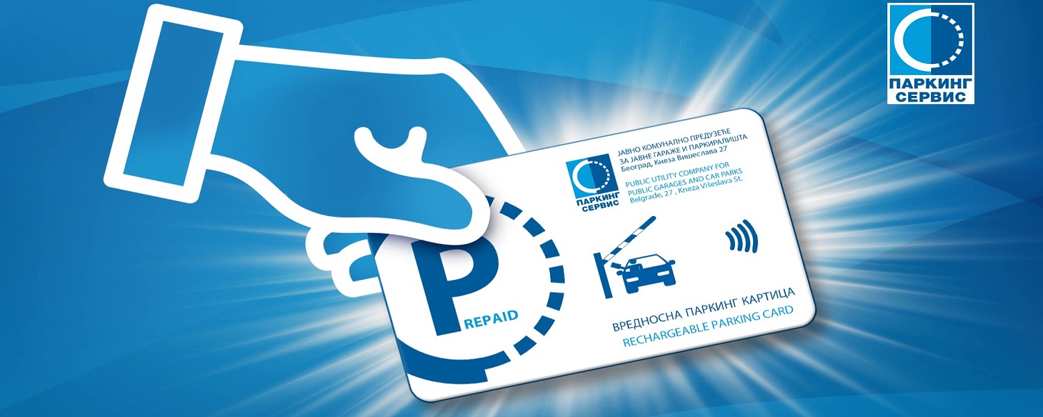 Pripejd-1500x600-2.jpg