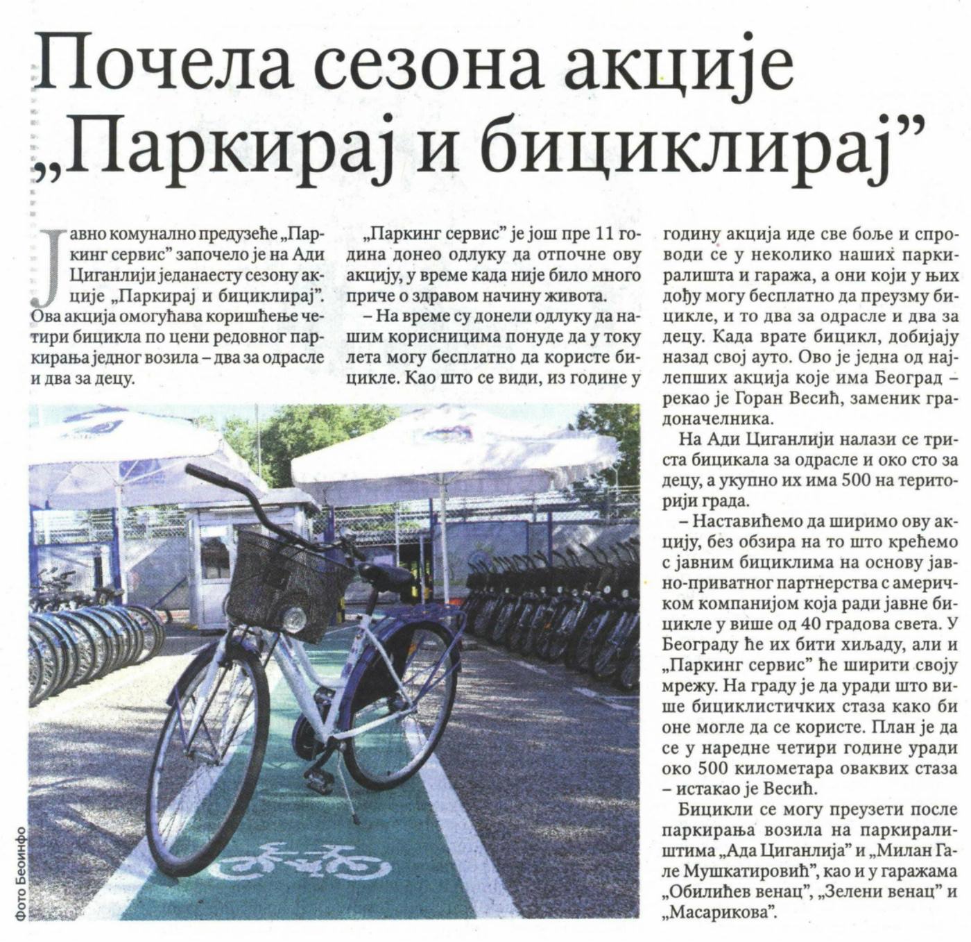 pocela-sezona-akcije-parkiraj-i-bicikliraj-politika-27042022-0